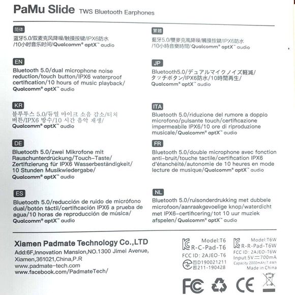 Pamu Slide Plus Earbuds, NEW White - Picture 3 of 3